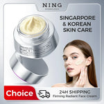 Firming & Brightening Face Cream – Anti-Aging with Yeast RNA, β-Eudesmol, Carnosine, VCIP, Red Myrrh Alcohol & VAGESTOP™ UV