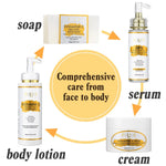 AILKE Vitamin C Set, Reduce Dark Spots, with Lightening Body Lotion, Even Tone Face Cream, Whitening Serum, Brightening Soap