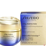 Shiseido Vital Perfection Uplifting & Firming Advanced Cream 50ml / 1.7 oz