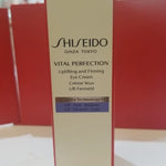 Shiseido Vital Perfection LiftDefine Radiance Serum